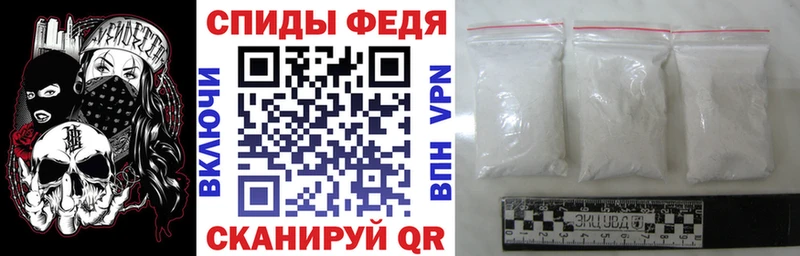 где купить наркоту Кубинка Амфетамин Розовый