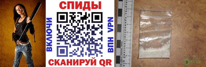 АМФЕТАМИН VHQ Кубинка