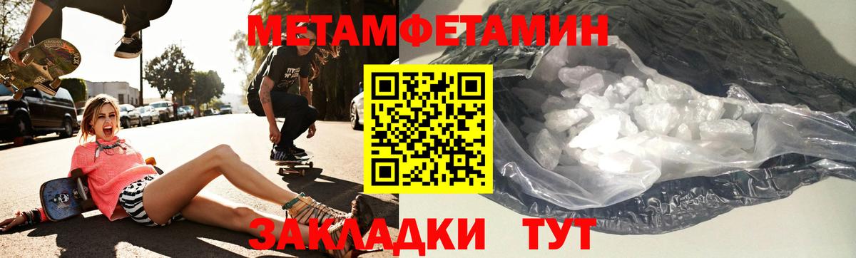 АМФ  Вход с VPN  Кубинка  АМФ Premium 