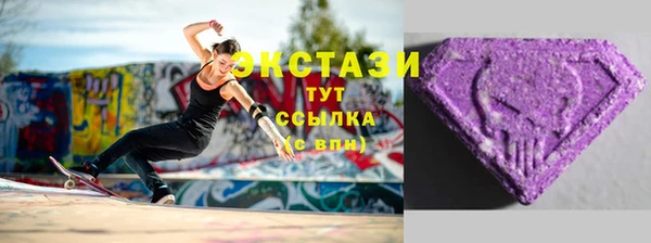ешки Арсеньев