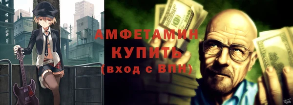 соль курить ск Аркадак