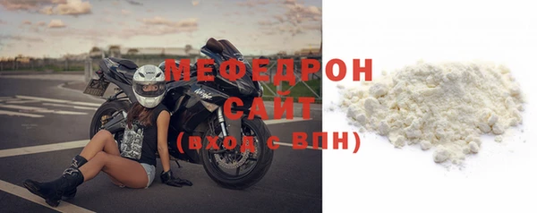 ешки Арсеньев