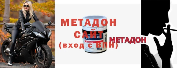 соль курить ск Аркадак