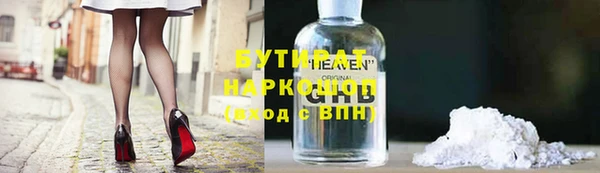 ешки Арсеньев