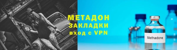 соль курить ск Аркадак