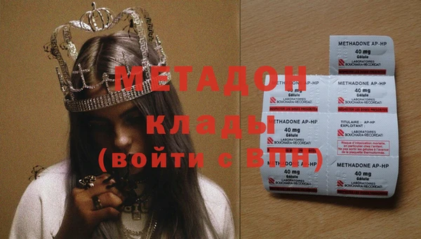 ешки Арсеньев