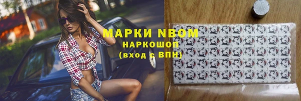 ешки Арсеньев