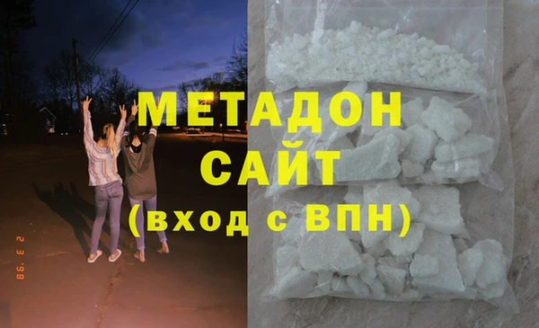 соль курить ск Аркадак
