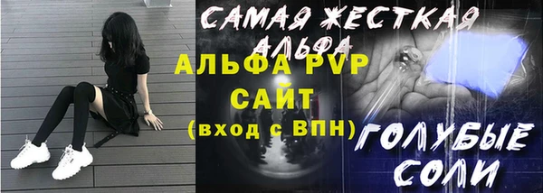 ешки Арсеньев