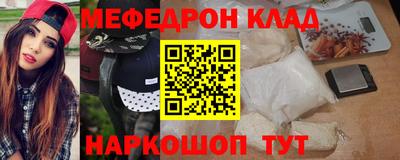 хмурый Коммунар