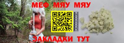 хмурый Коммунар