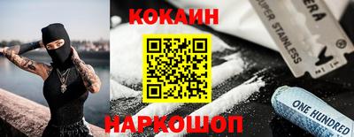 хмурый Коммунар