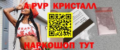 марихуана Краснодар