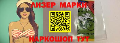 индика Конаково