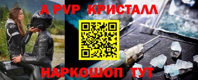 хмурый Коммунар