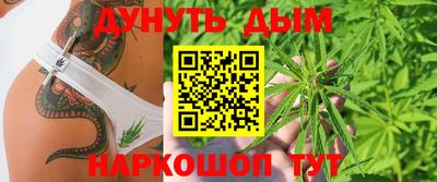мефедрон мука Комсомольск-на-Амуре