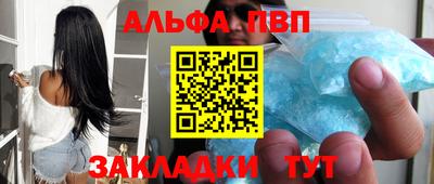 хмурый Коммунар