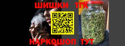 мефедрон мука Комсомольск-на-Амуре