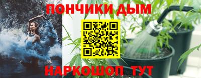 хмурый Коммунар