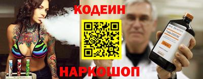 марихуана Краснокаменск