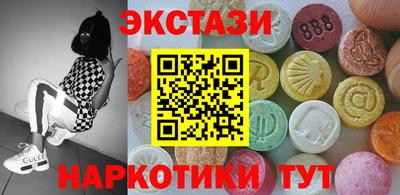 мефедрон мука Комсомольск-на-Амуре