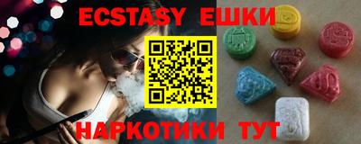 индика Конаково
