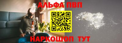 хмурый Коммунар