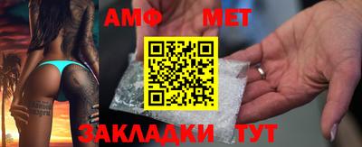 марихуана Краснодар