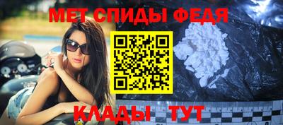 мескалин Краснознаменск