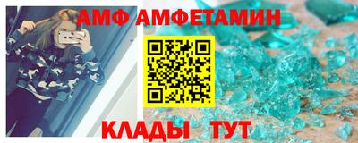 мефедрон мука Комсомольск-на-Амуре