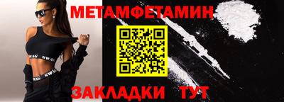 индика Конаково
