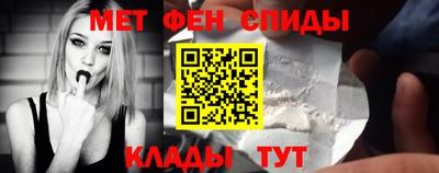 марихуана Краснодар