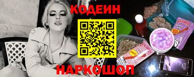 марихуана Краснодар