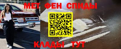 индика Конаково