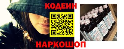 мефедрон мука Комсомольск-на-Амуре