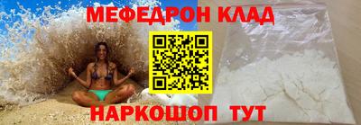 индика Конаково