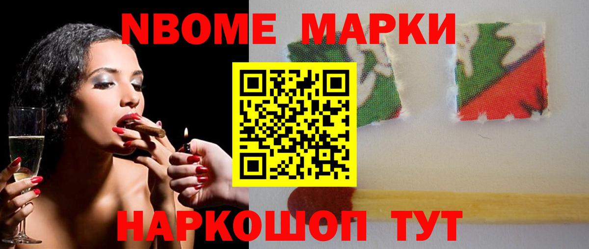 LSD-25 экстази ecstasy Кубинка