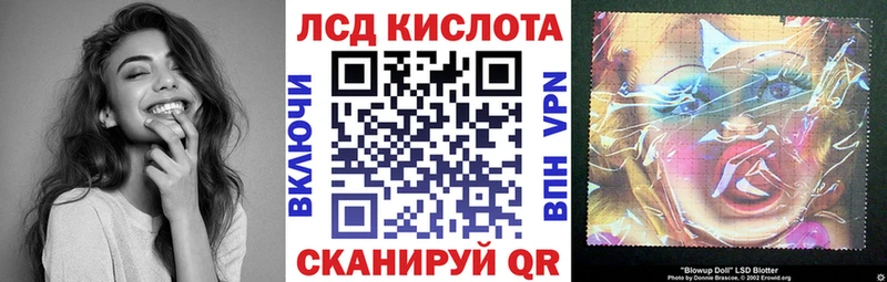 Марки NBOMe 1,5мг  наркотики  Кубинка 