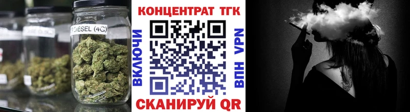 Дистиллят ТГК вейп с тгк  kraken ONION  Кубинка 