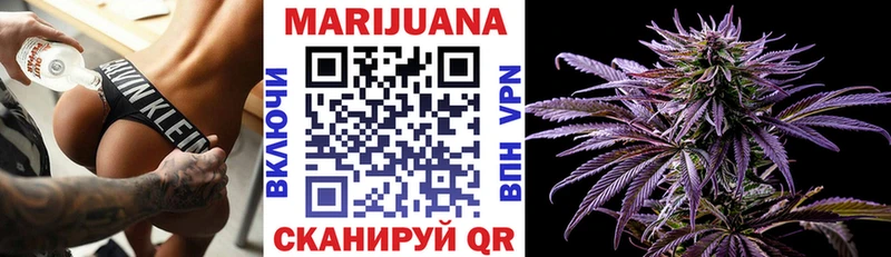 darknet наркотические препараты  Кубинка  Конопля Bruce Banner 